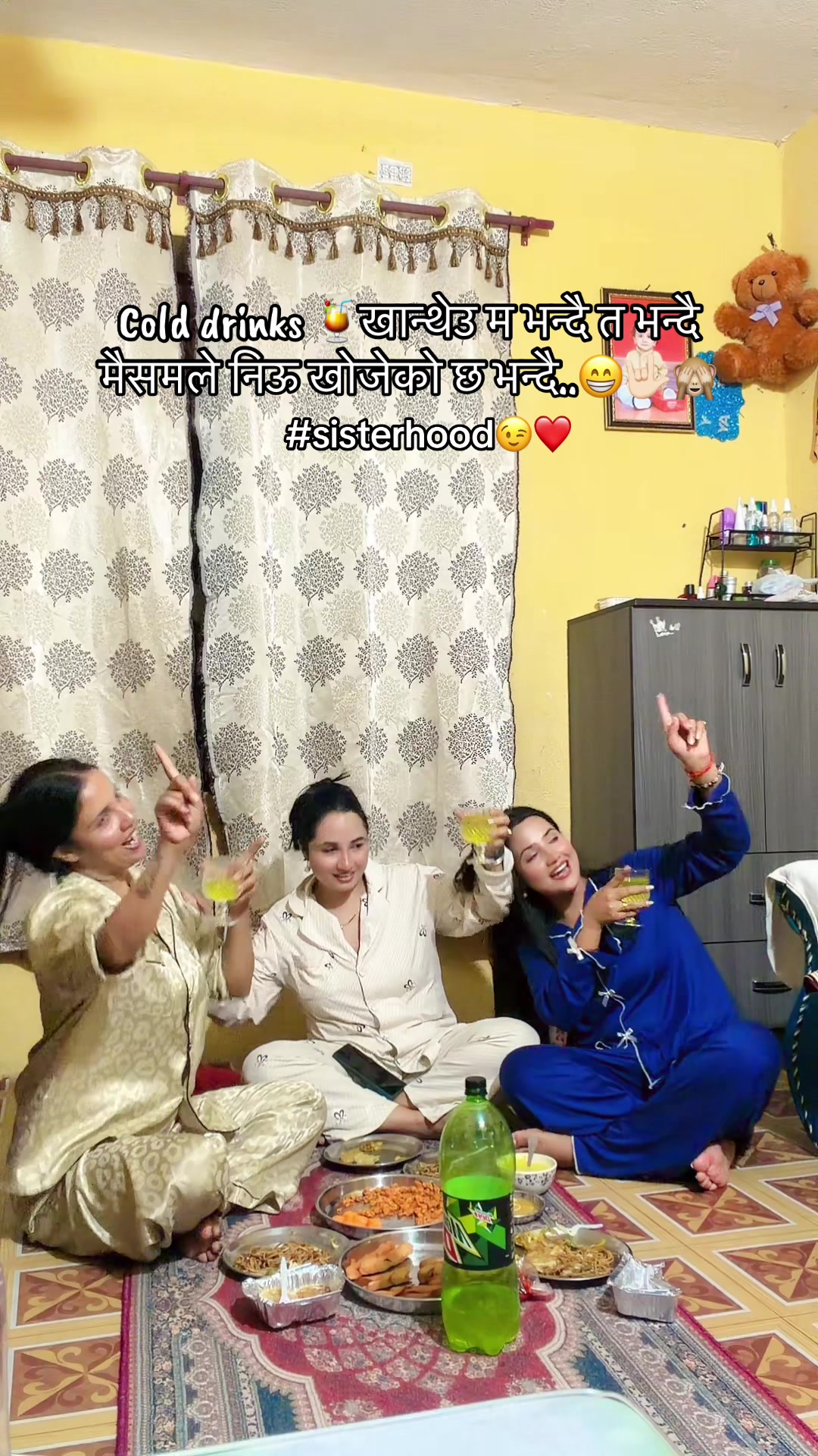 @poospadevkota