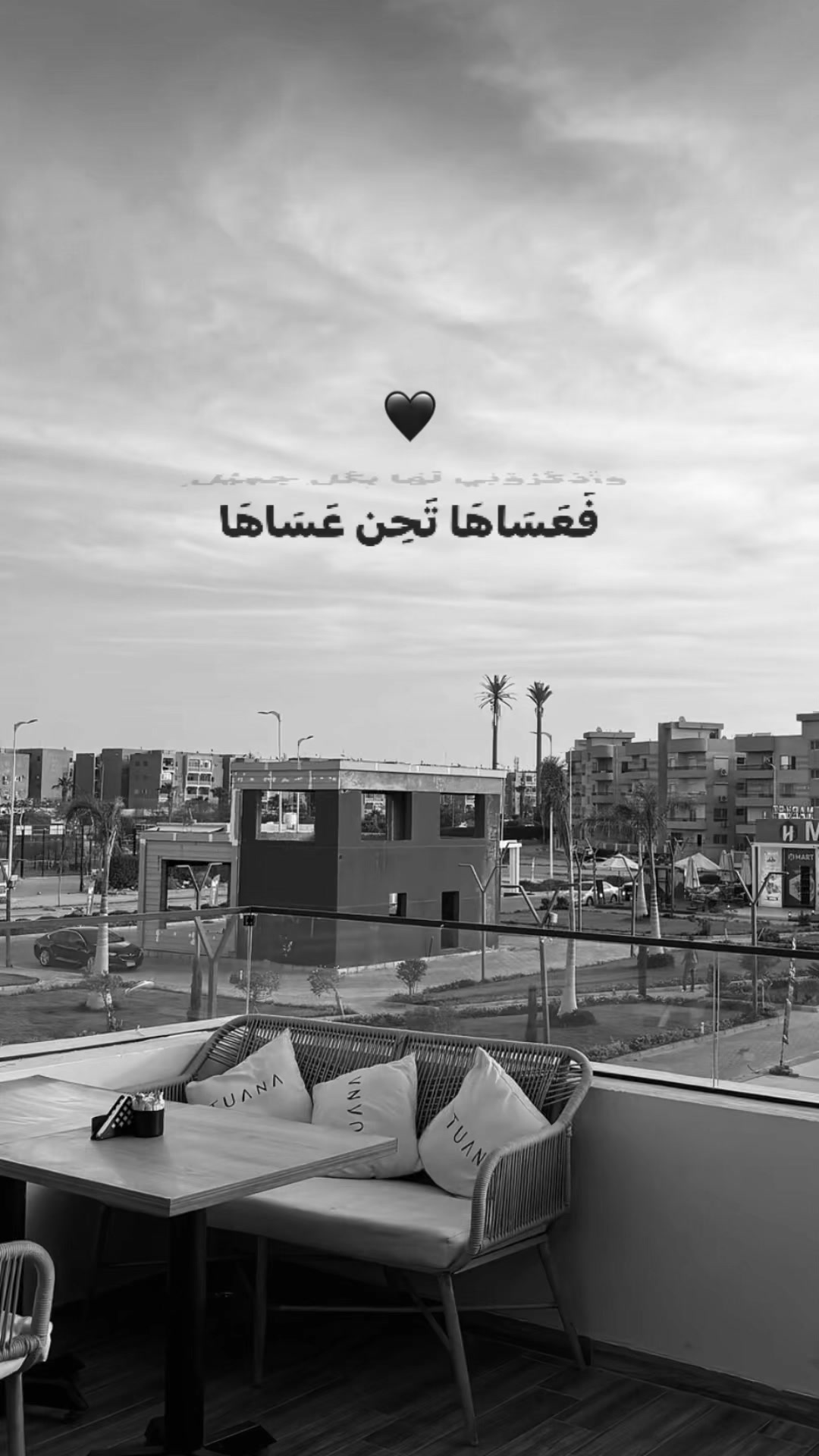 @ً