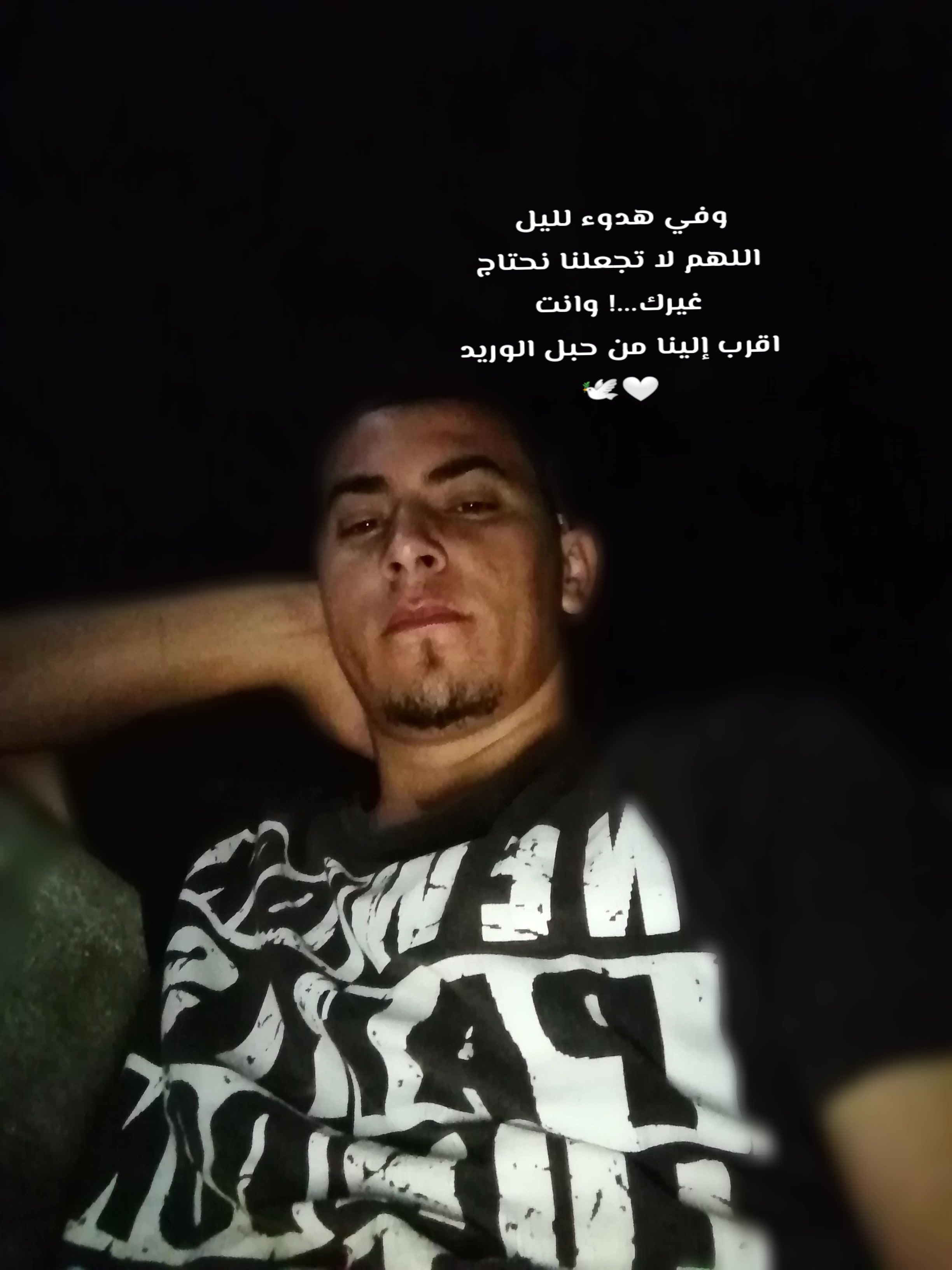 @علاء الجمال