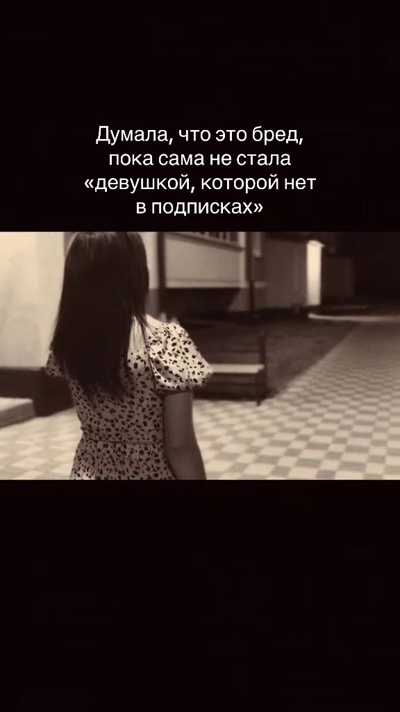 @Daria❤️