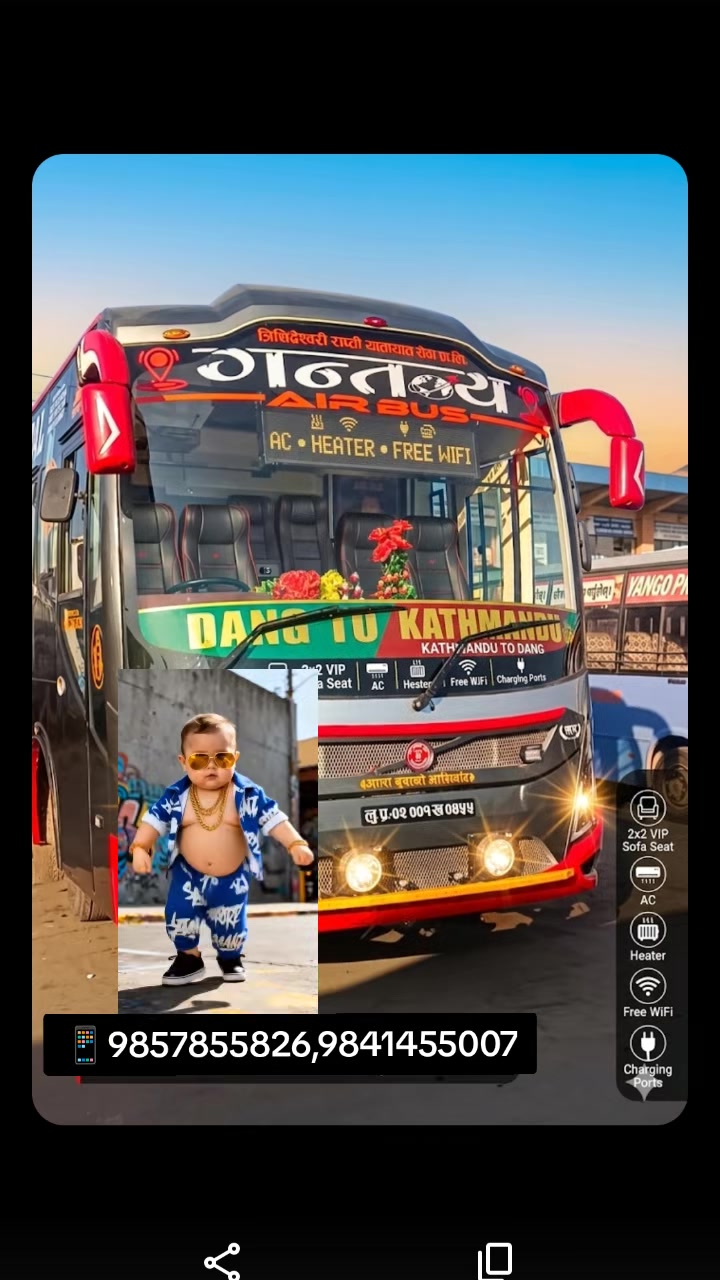 @BusVibe