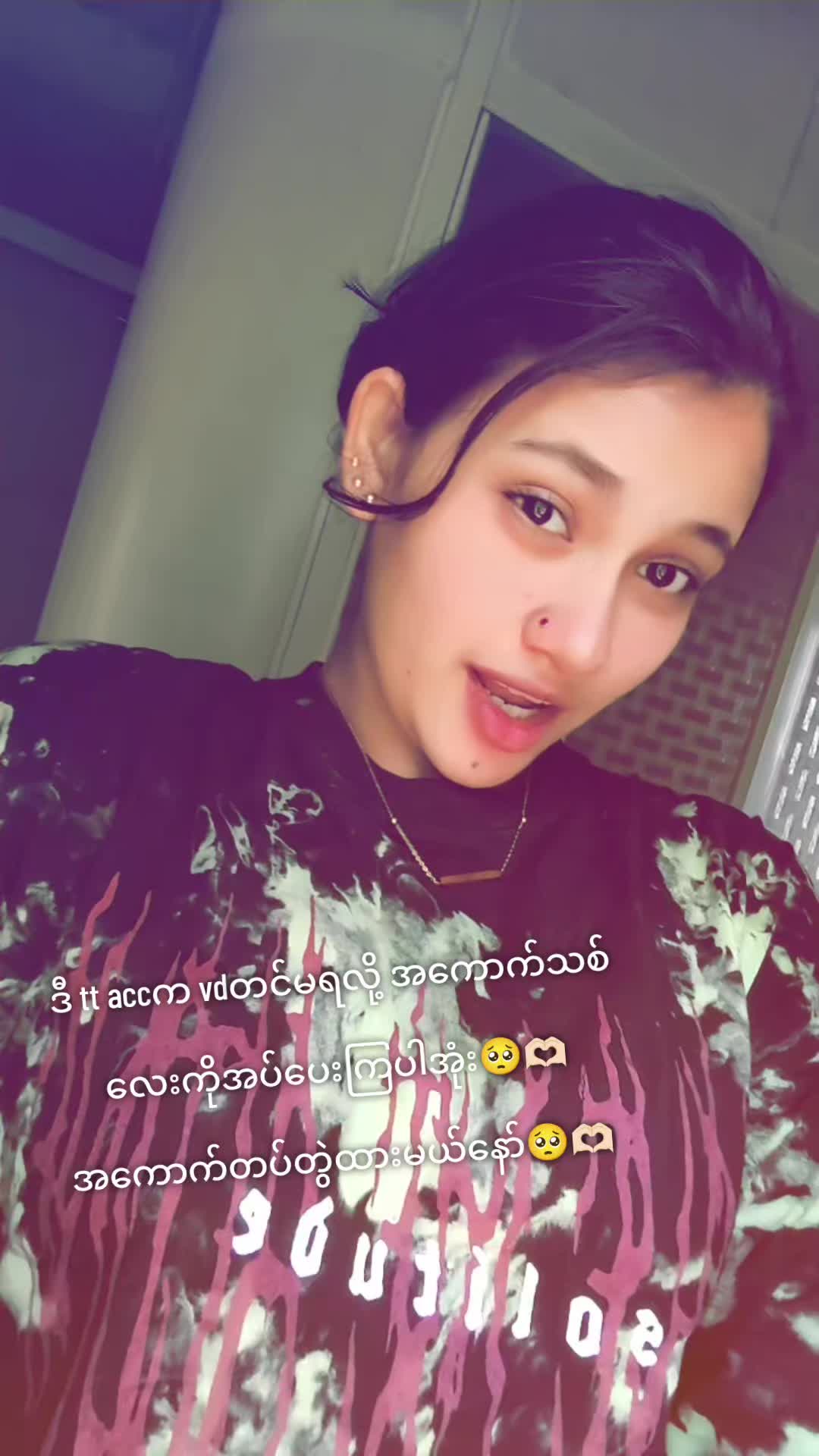 @🖤شبنم🖤