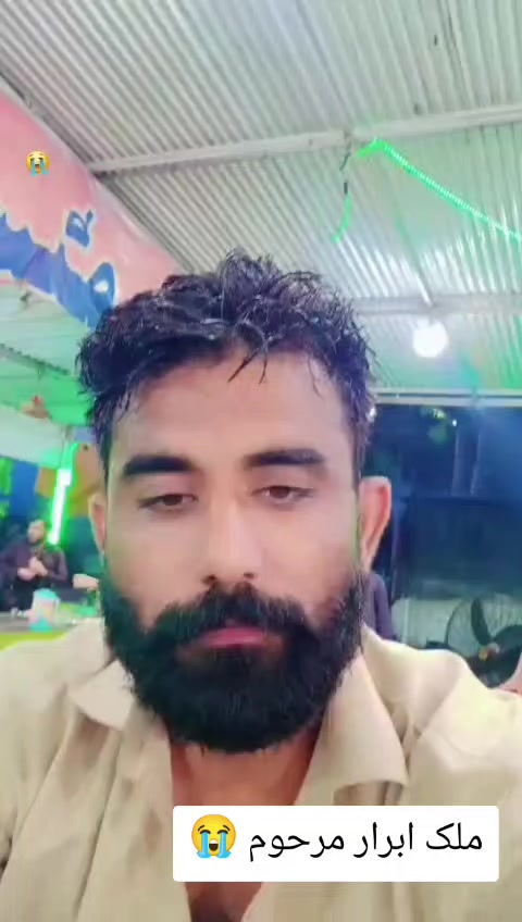 @ملک مہب (فخرے راوات )