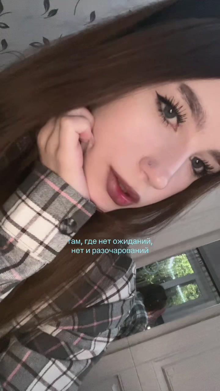 @winasste
