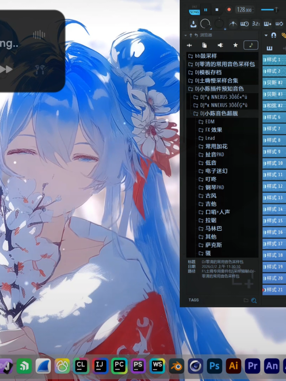 @๐๐๐ไป ๐๐๐๐ข ๐๐๐ญ ๐ฟ๐ โช