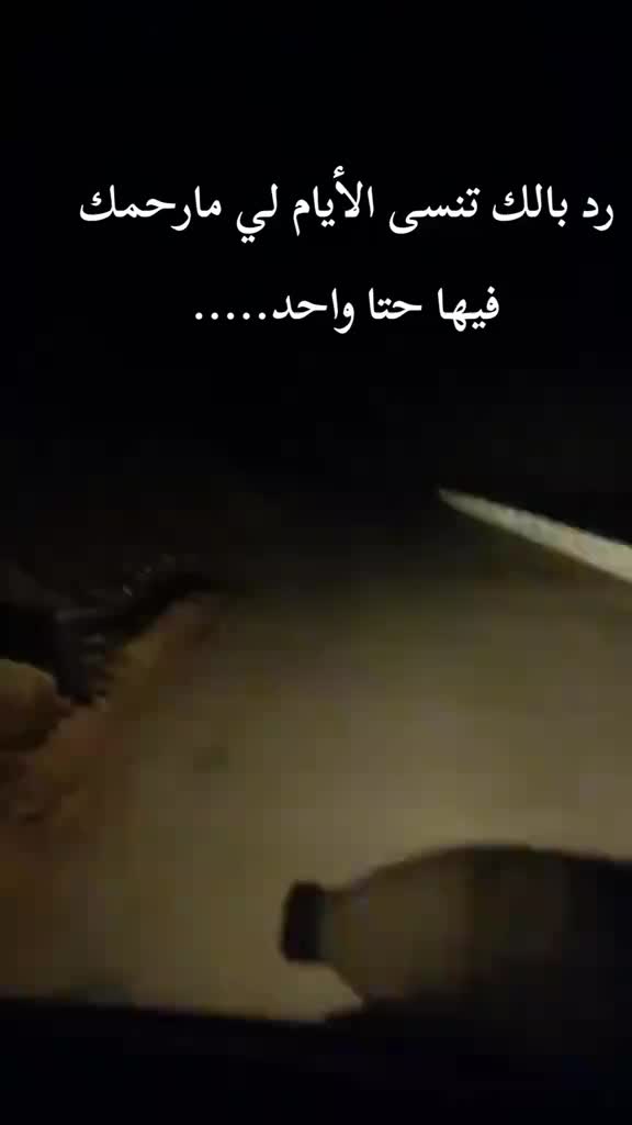 @فاتح28