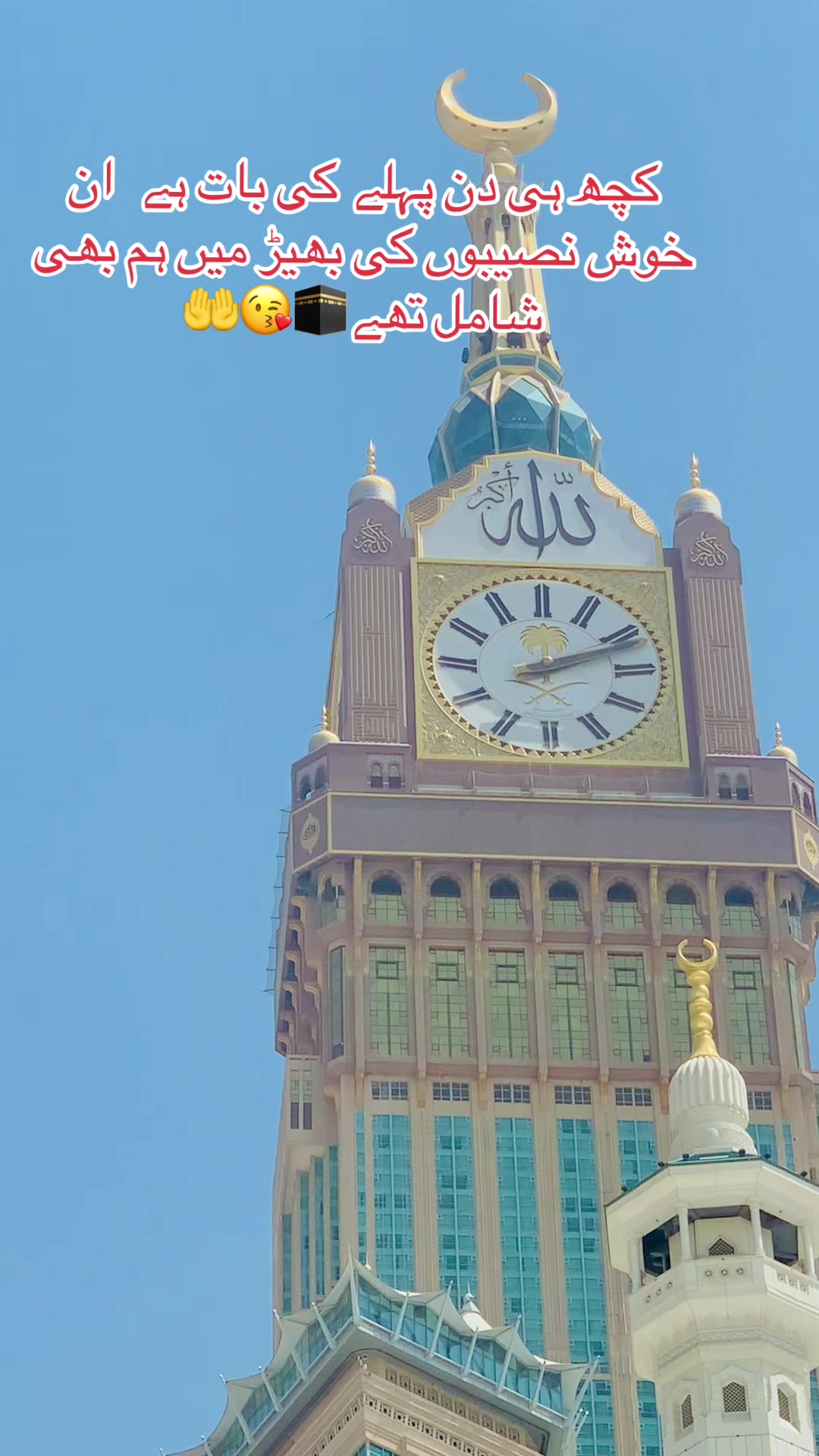 @💫کاشی جوہرآباد آلہ👑