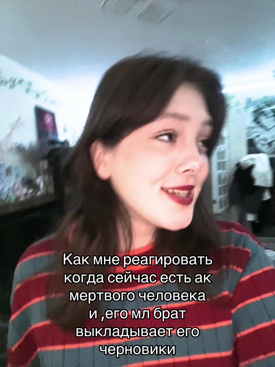 @🎭Пася🎭