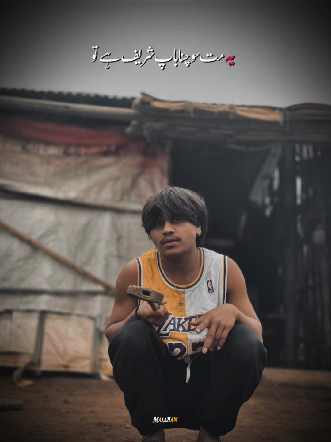 @𝔇𝔞𝔫𝔲𝔴𝔞𝔯𝔴𝔞 𝔎𝔢𝔱𝔞