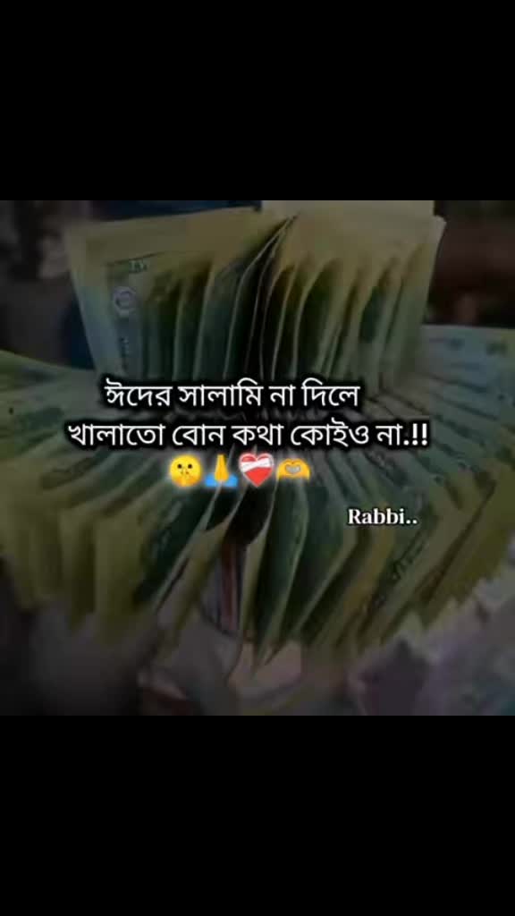@Caption.!🥺