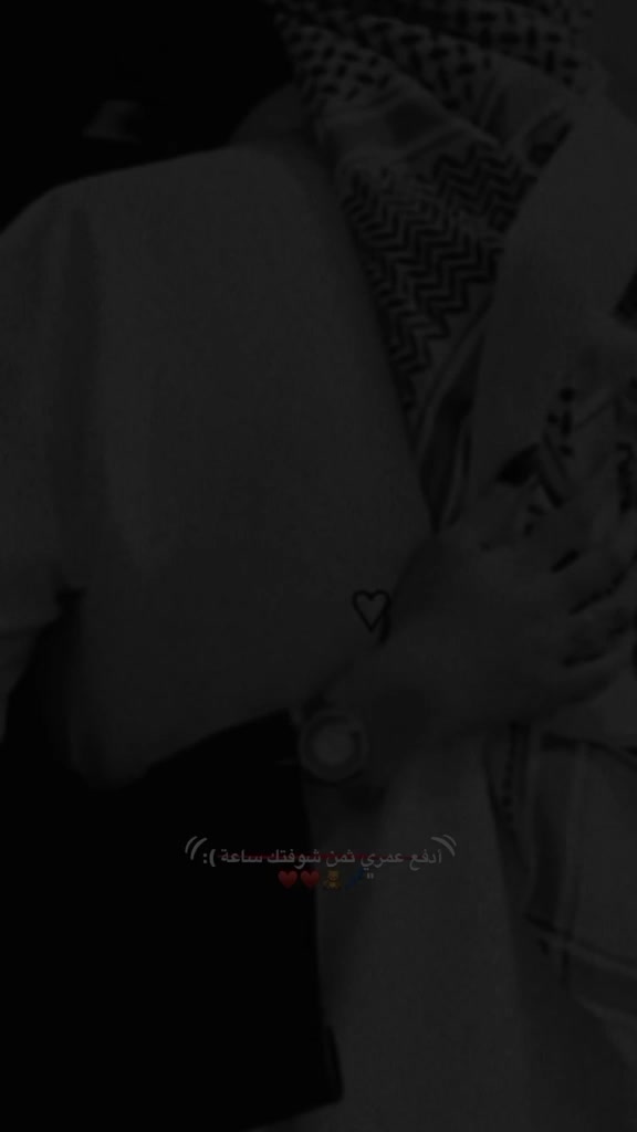 @🍯🦋عــســولـهـ🦋🍯