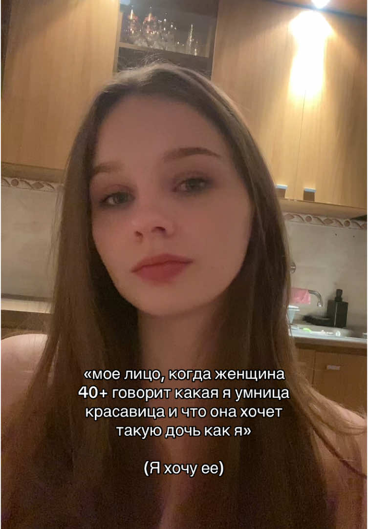 @Lisel🪷