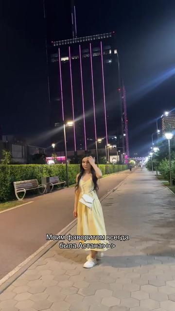 @Aigerim Omirzakova🕊️