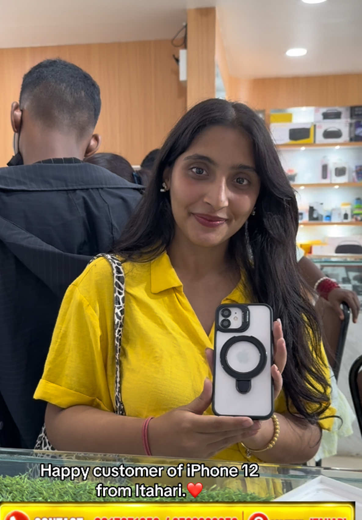 @ramailo mobile itahari✅️📲