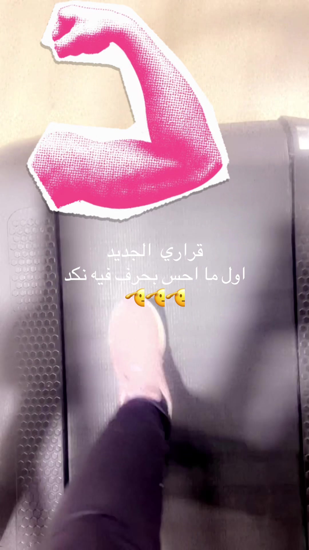 @R🫀