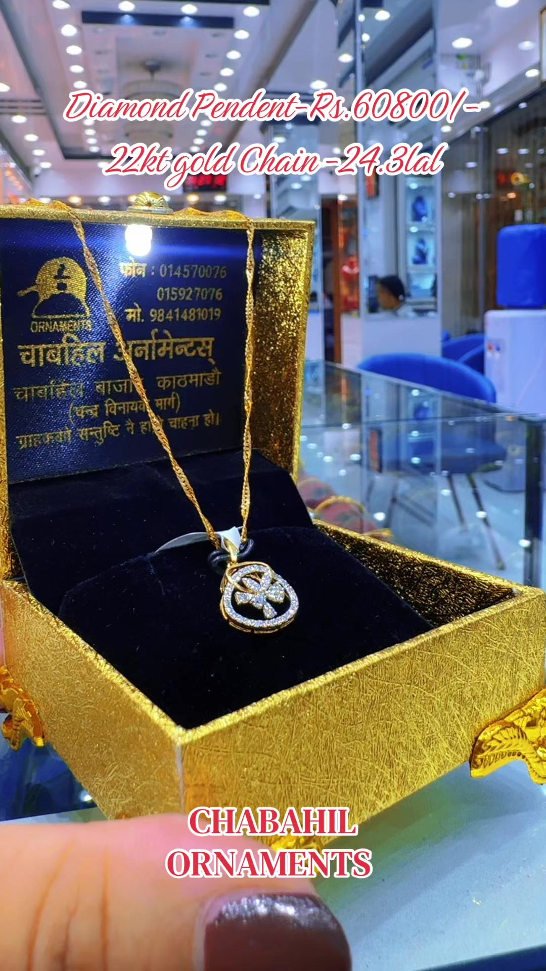 @Chabahil Ornaments