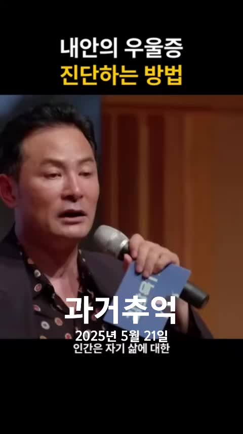 @호랭이