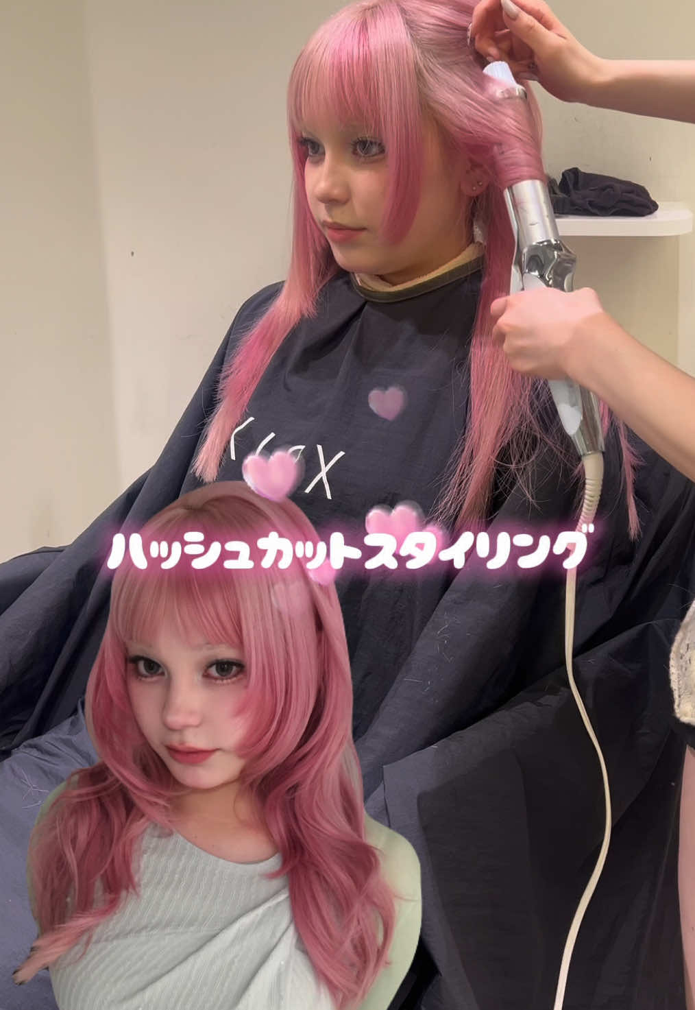 @mai/名古屋美容院/レイヤーカット/ハッシュカット