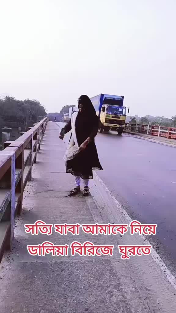 @❤️❤️মিষ্টি মেয়ে আসমা❤️❤️