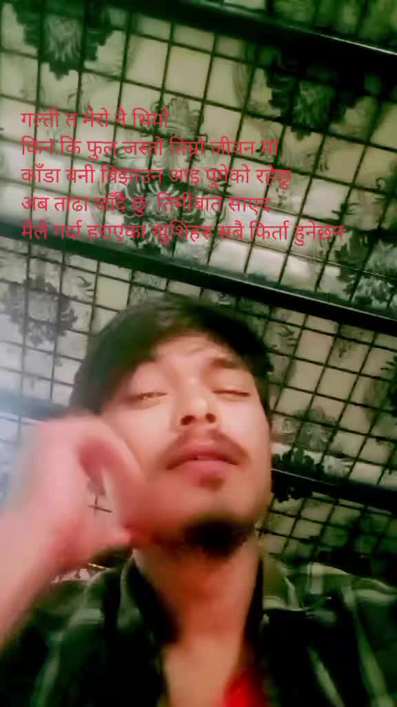 @रानी बिना को राजा