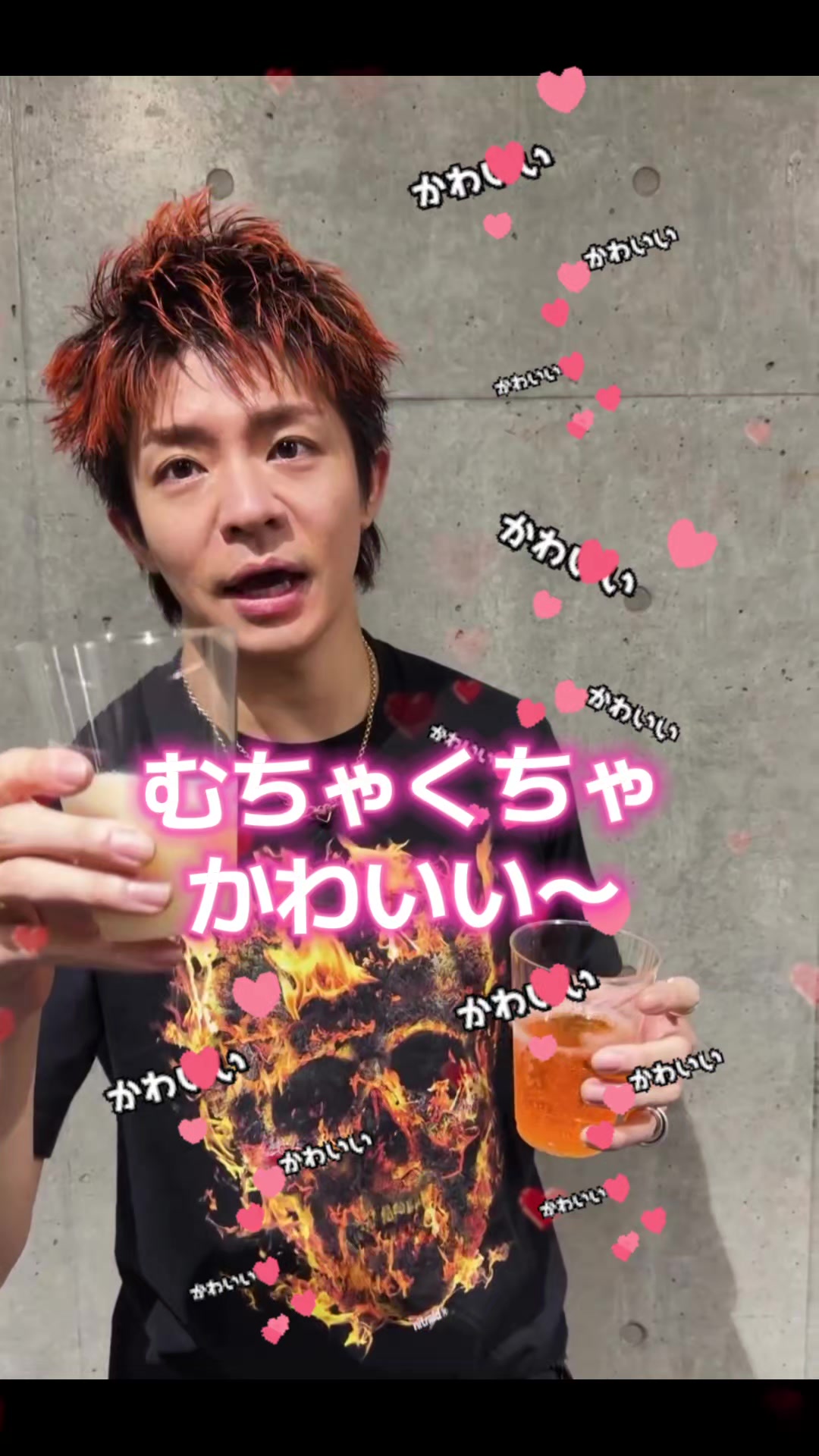 @リップスター