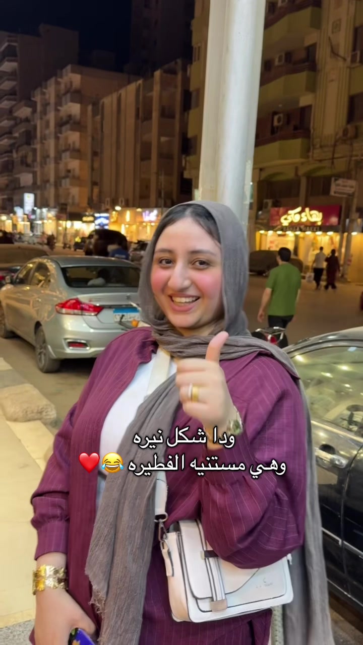 @ETSH