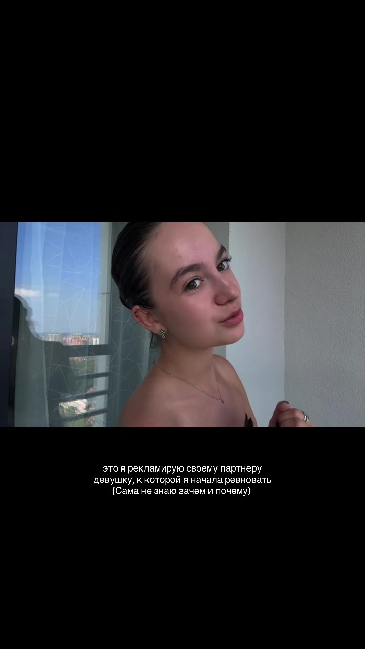 @Ирочка