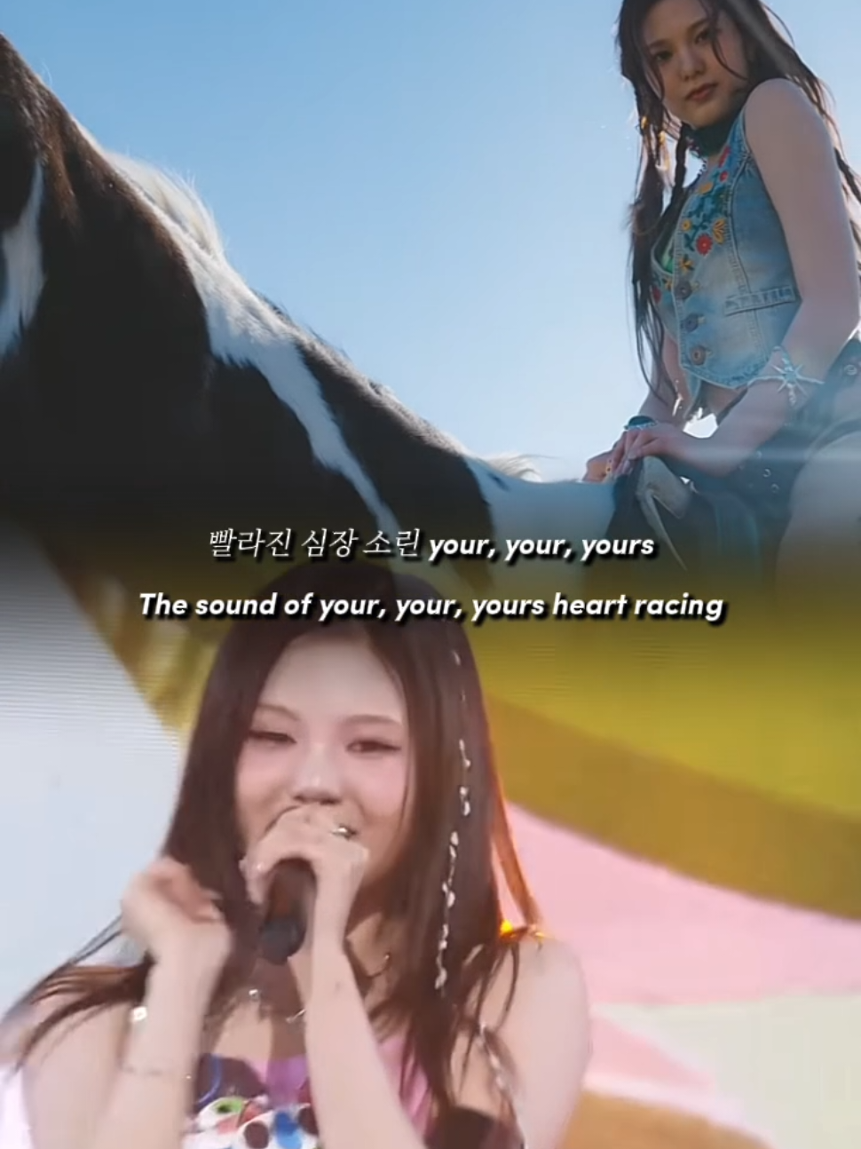 @송지효의 아들