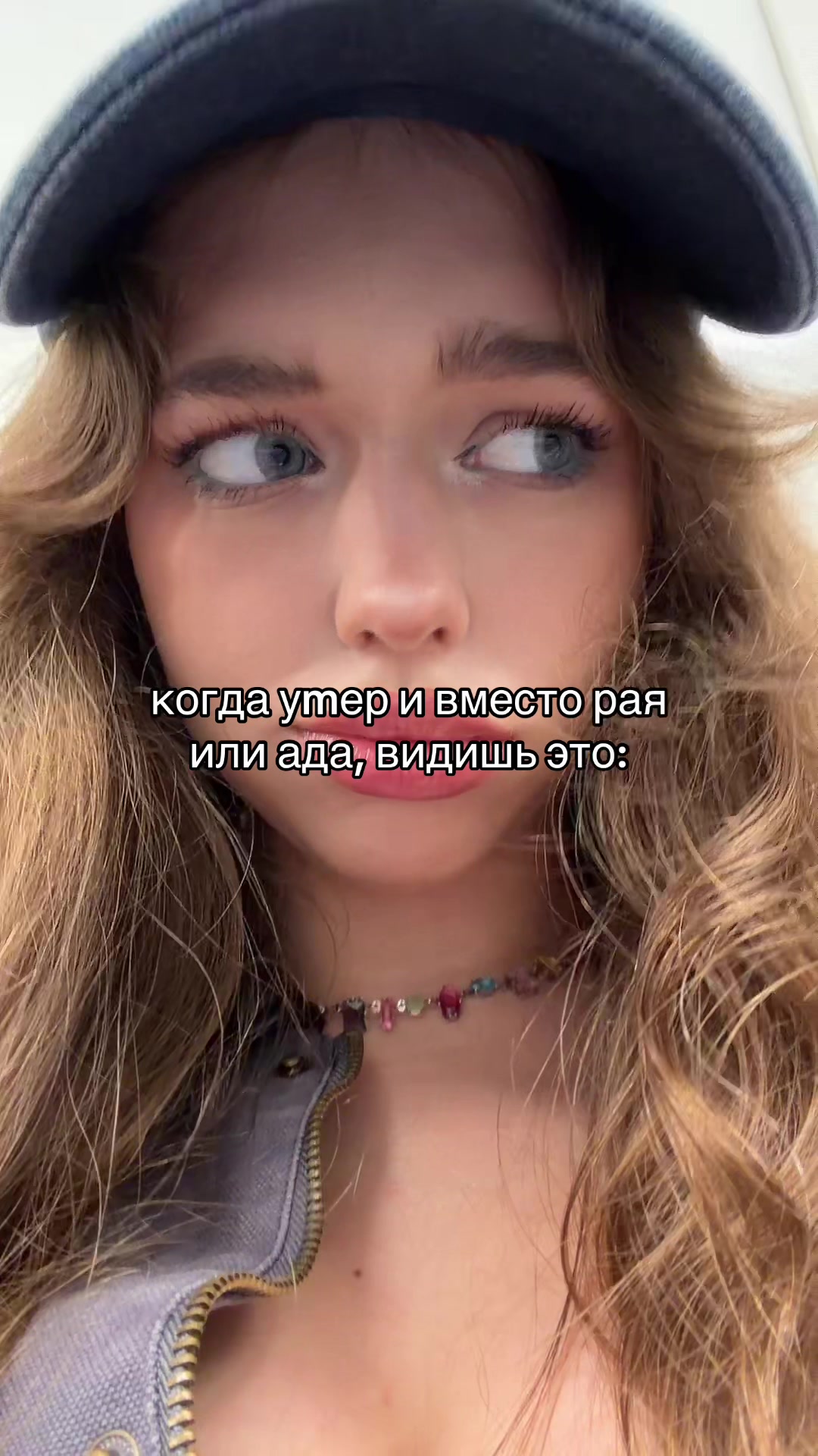 @ХОЛИСЕНС
