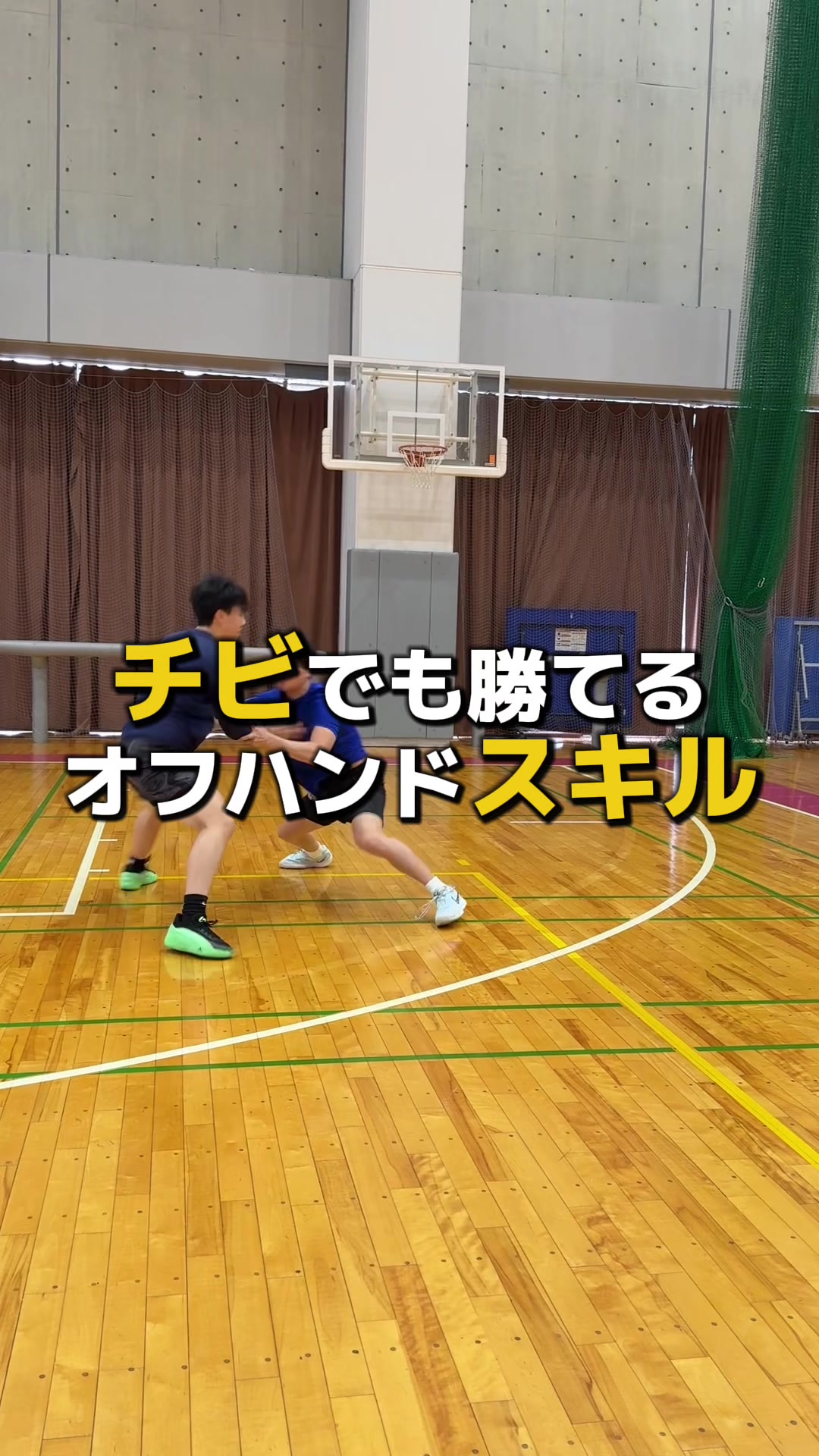 @コーチやまもん🏀山本柊輔