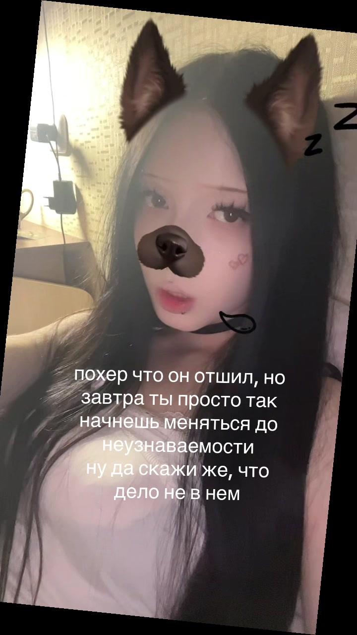 @аве домина лилит