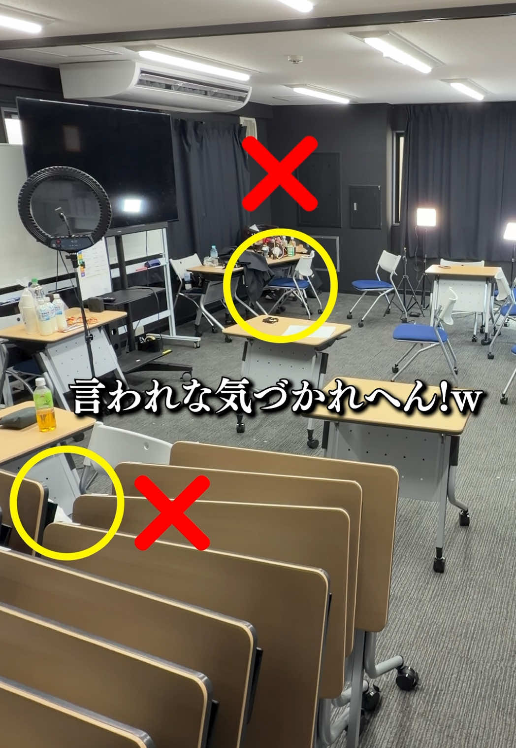 @【公式】ルネサンス高校グループ