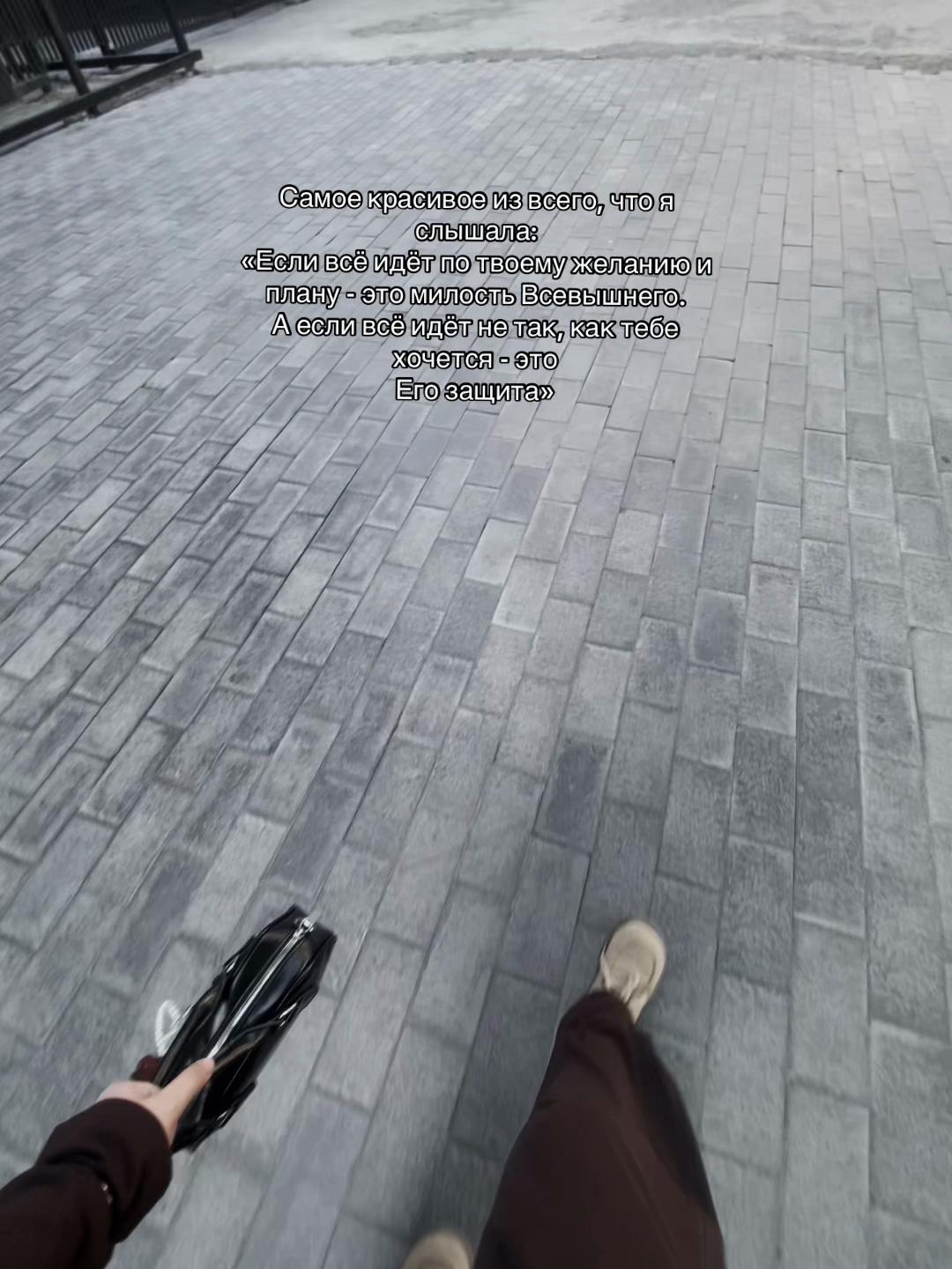 @𝓇𝓇𝒶𝓀𝒽𝒾𝓂𝑜𝓋𝒶🪽