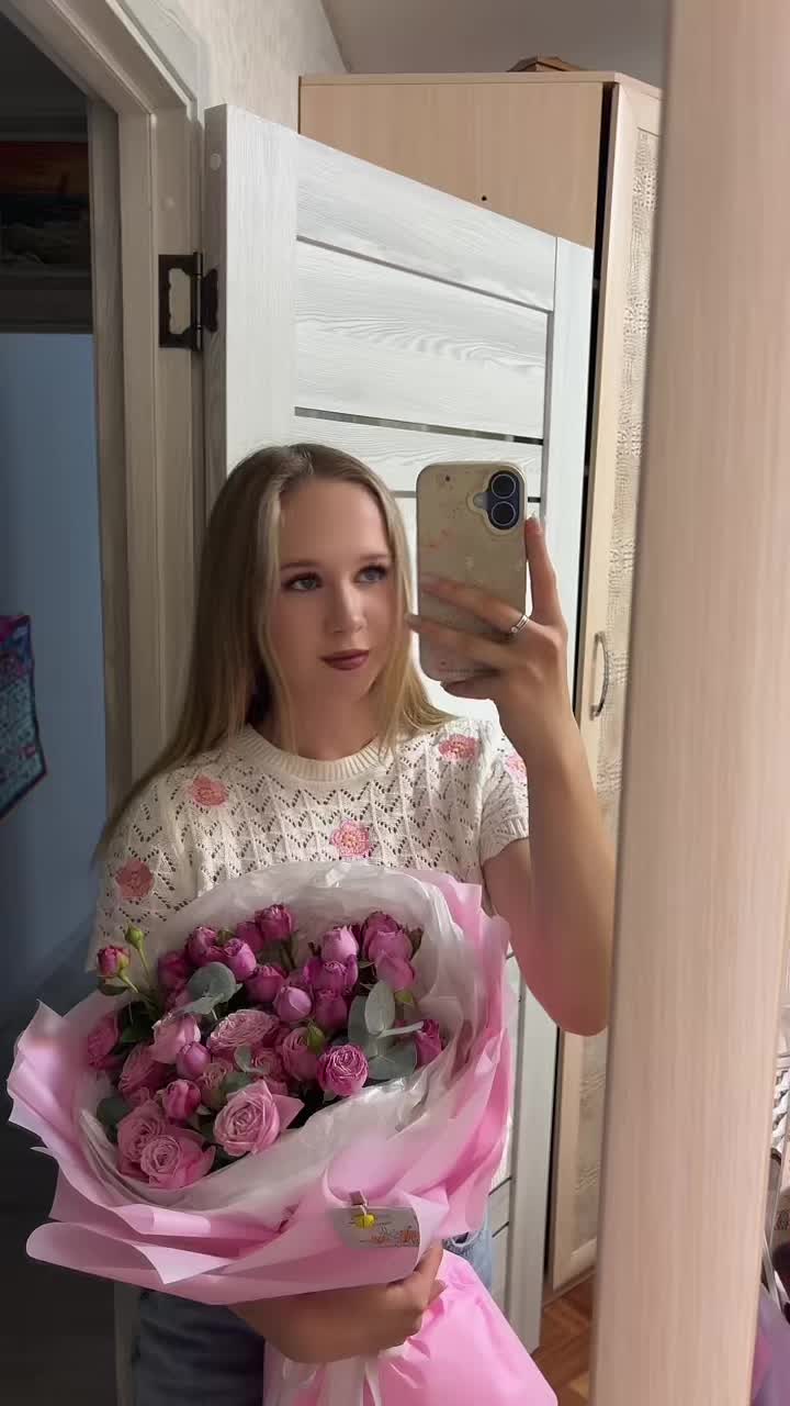 @Саша Маслова