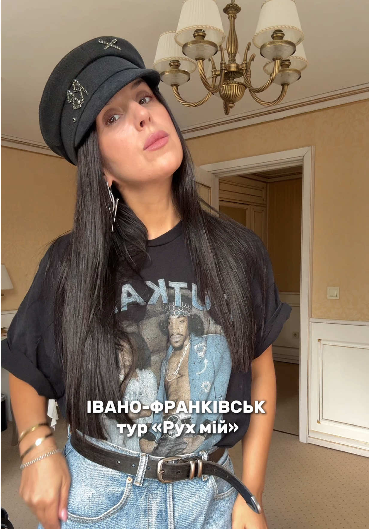 @JAMALA