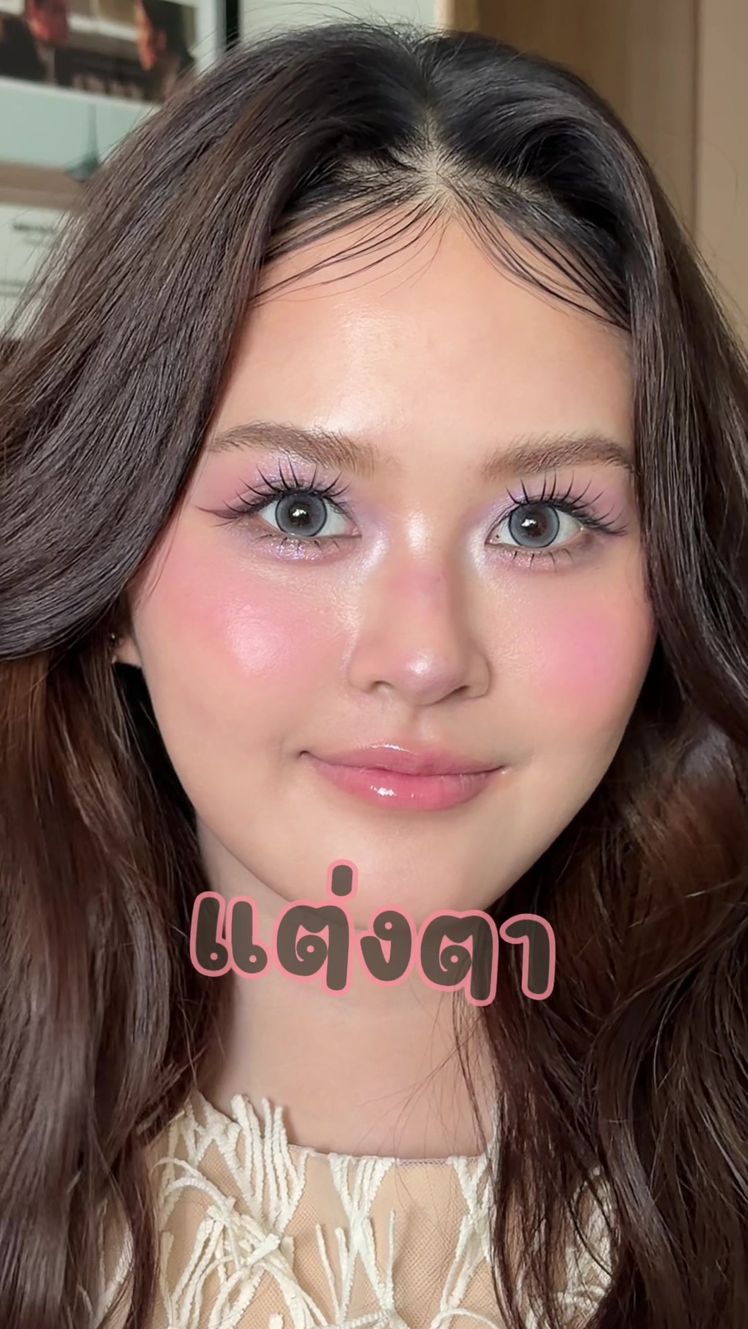 @Komthip Makeup