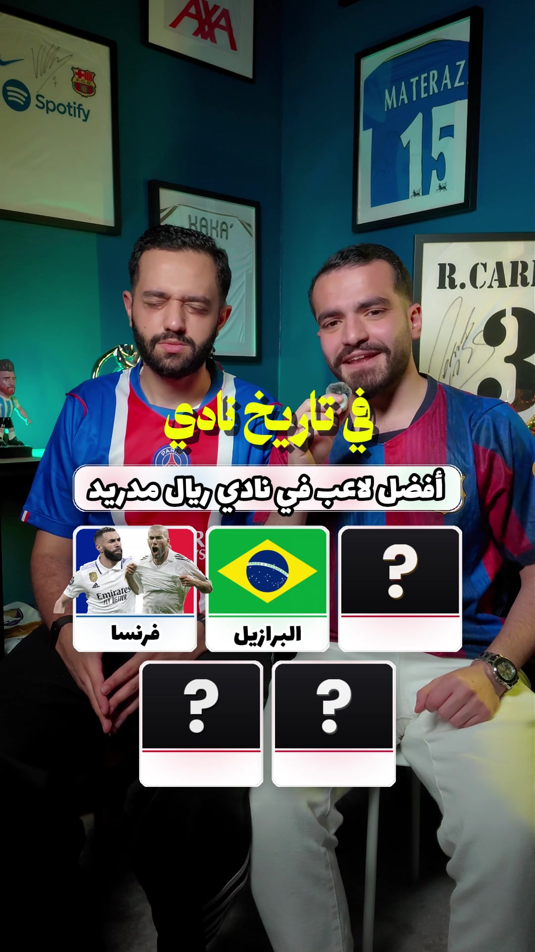 @Mahmoud Fahmawi