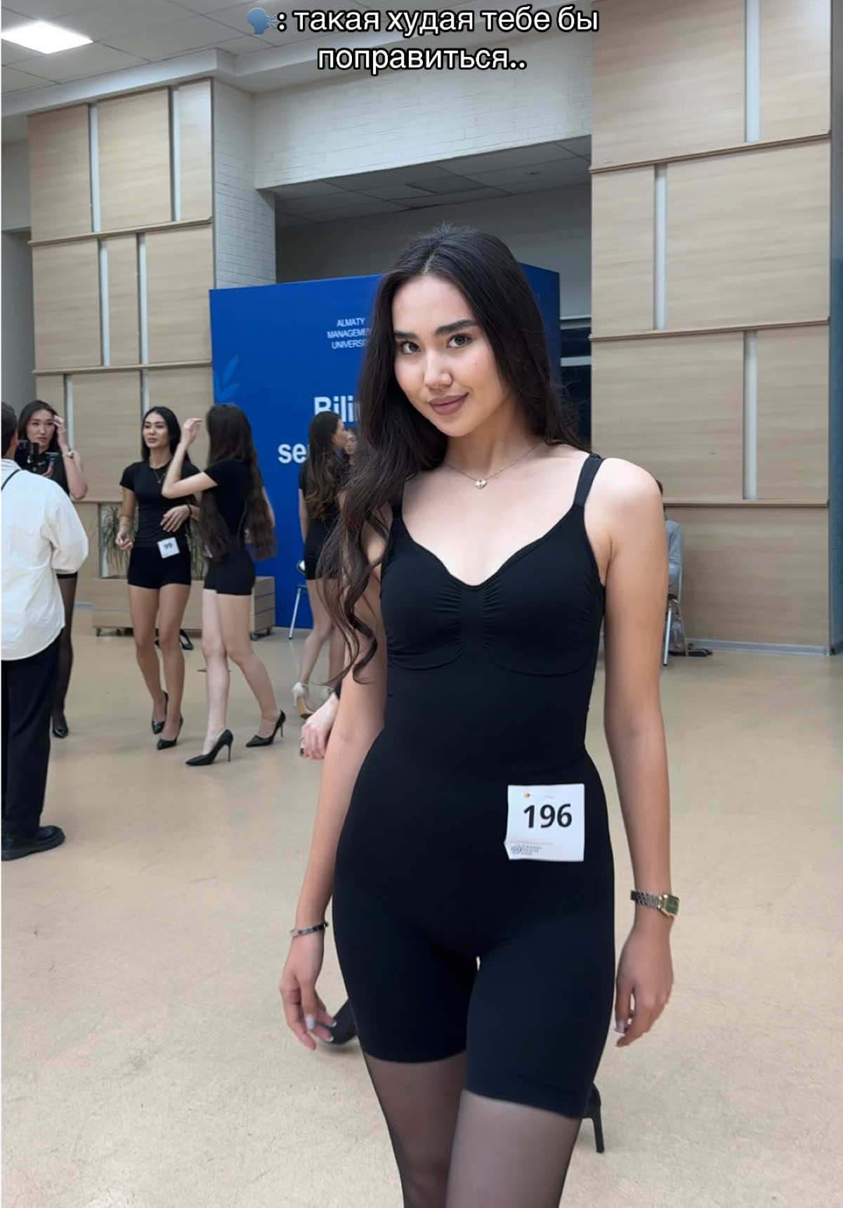 @arushka.sw