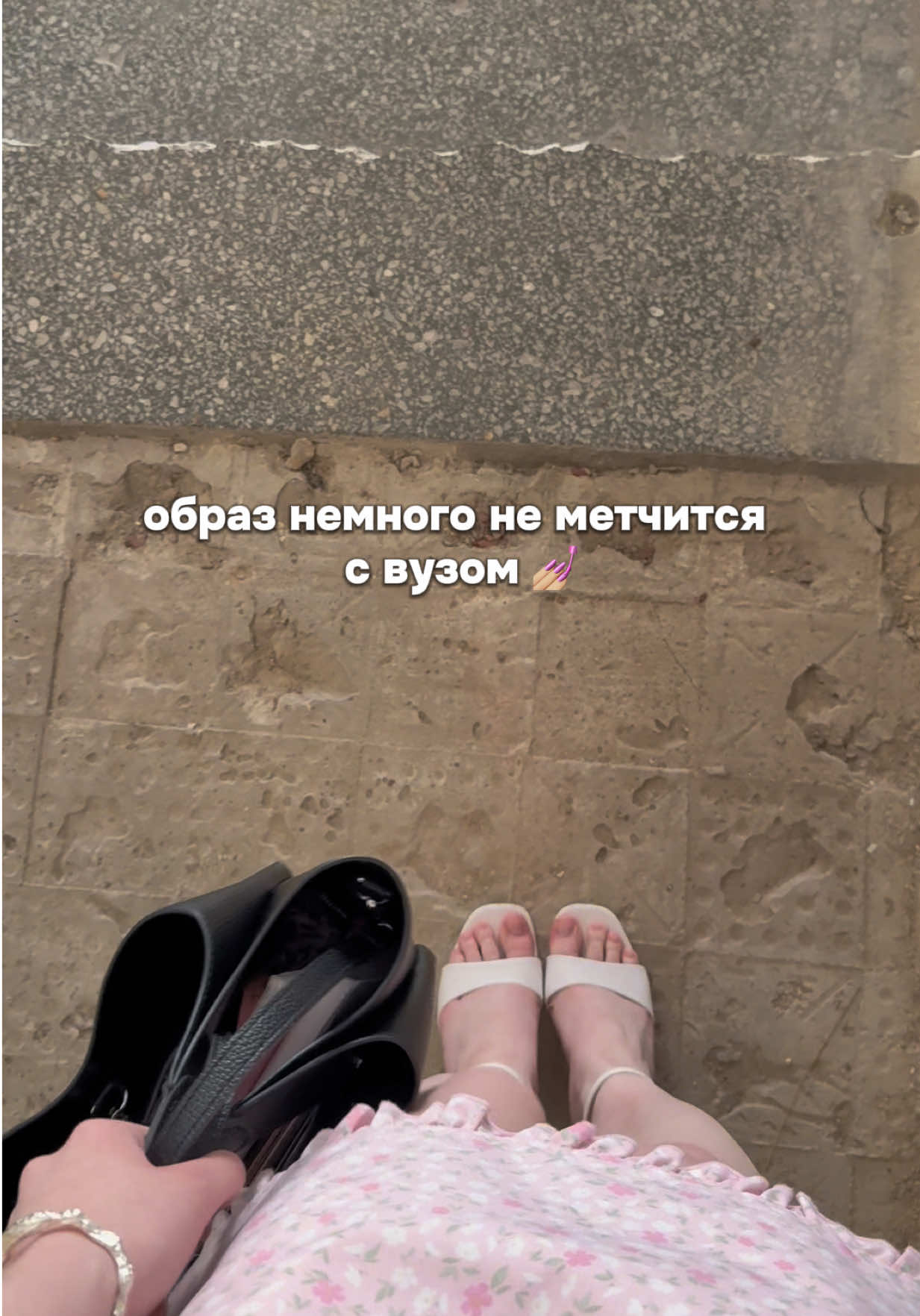 @тгк : bonasttix