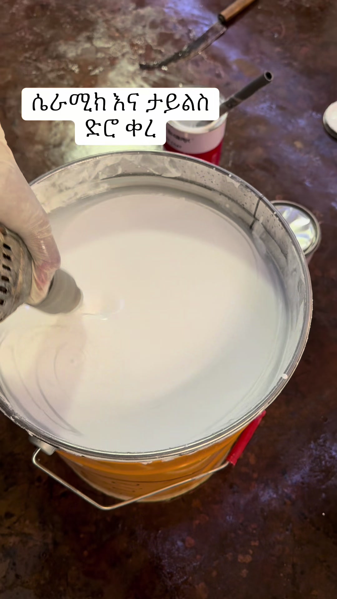 @zizu epoxy