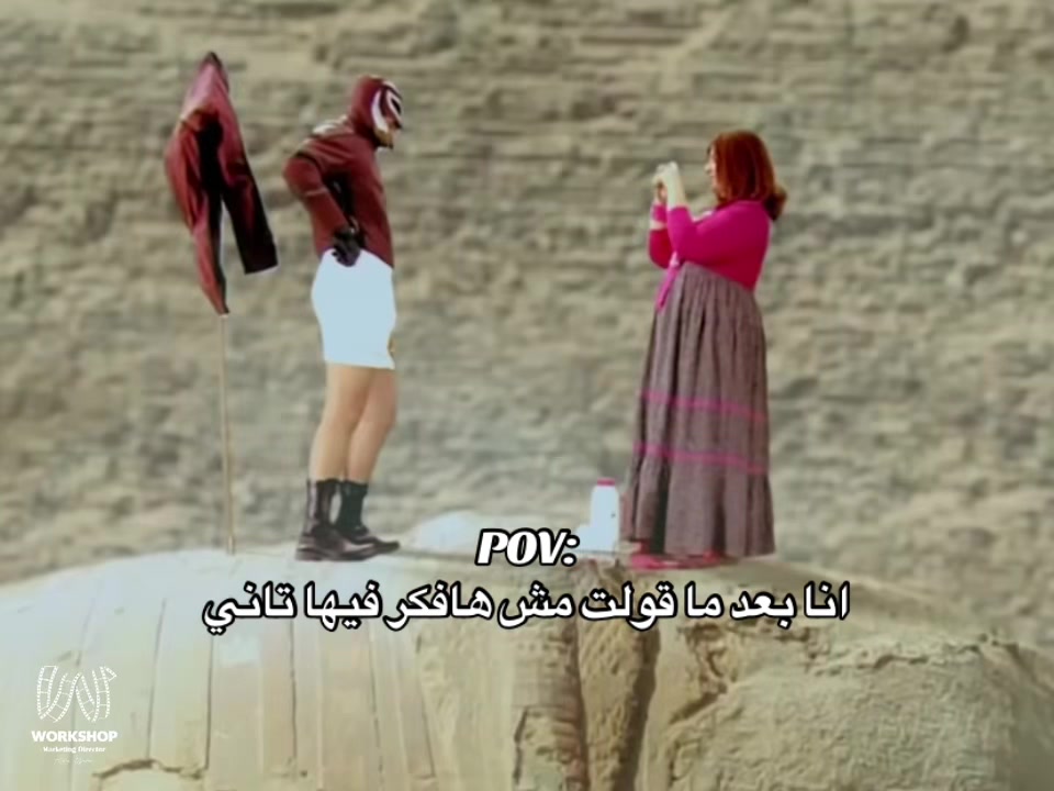 @Ahmad Fahmy
