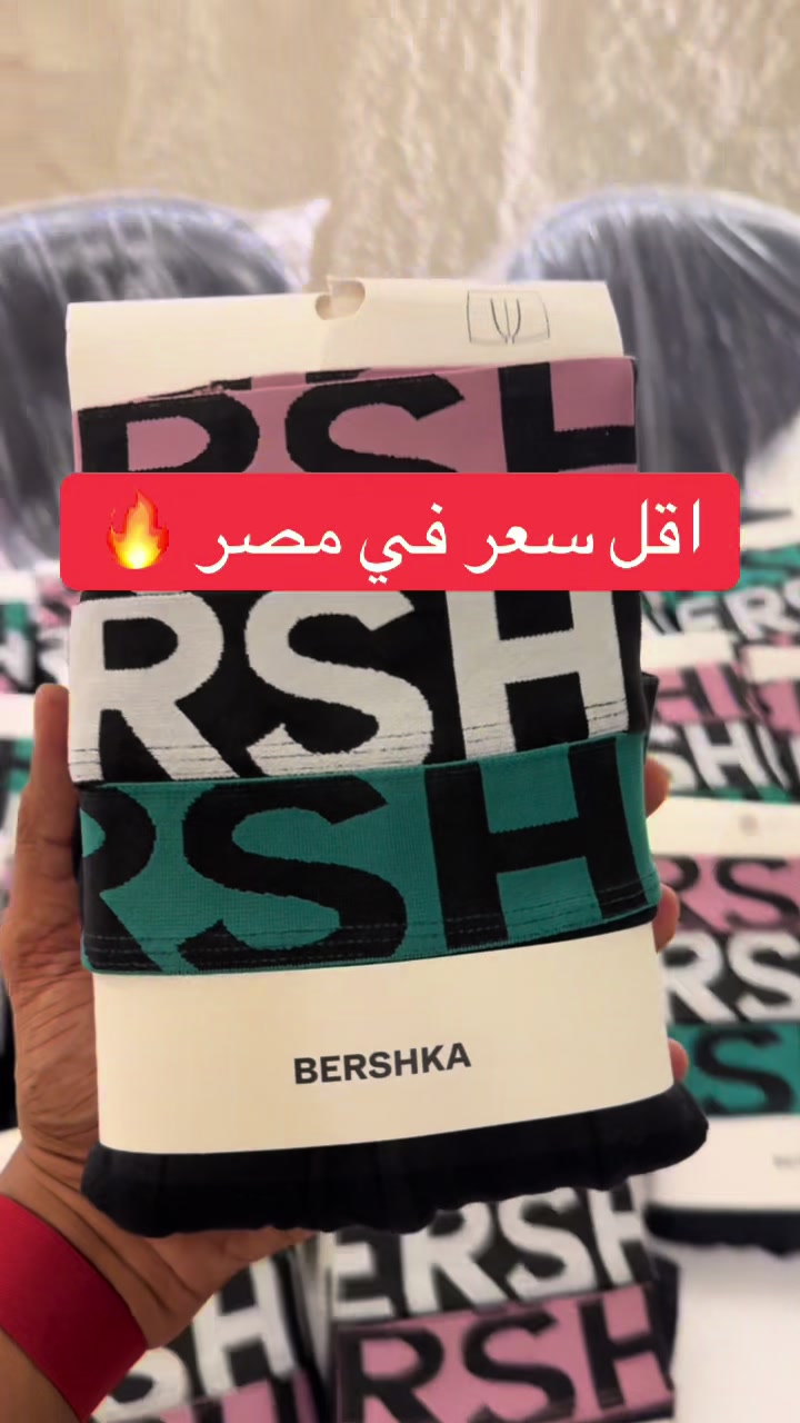 @booka shop