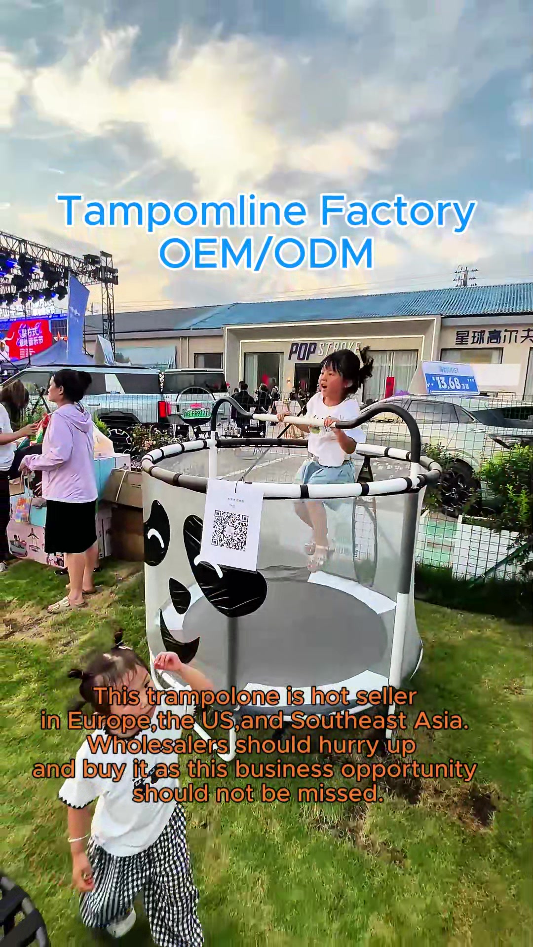 @Trampoline Factory