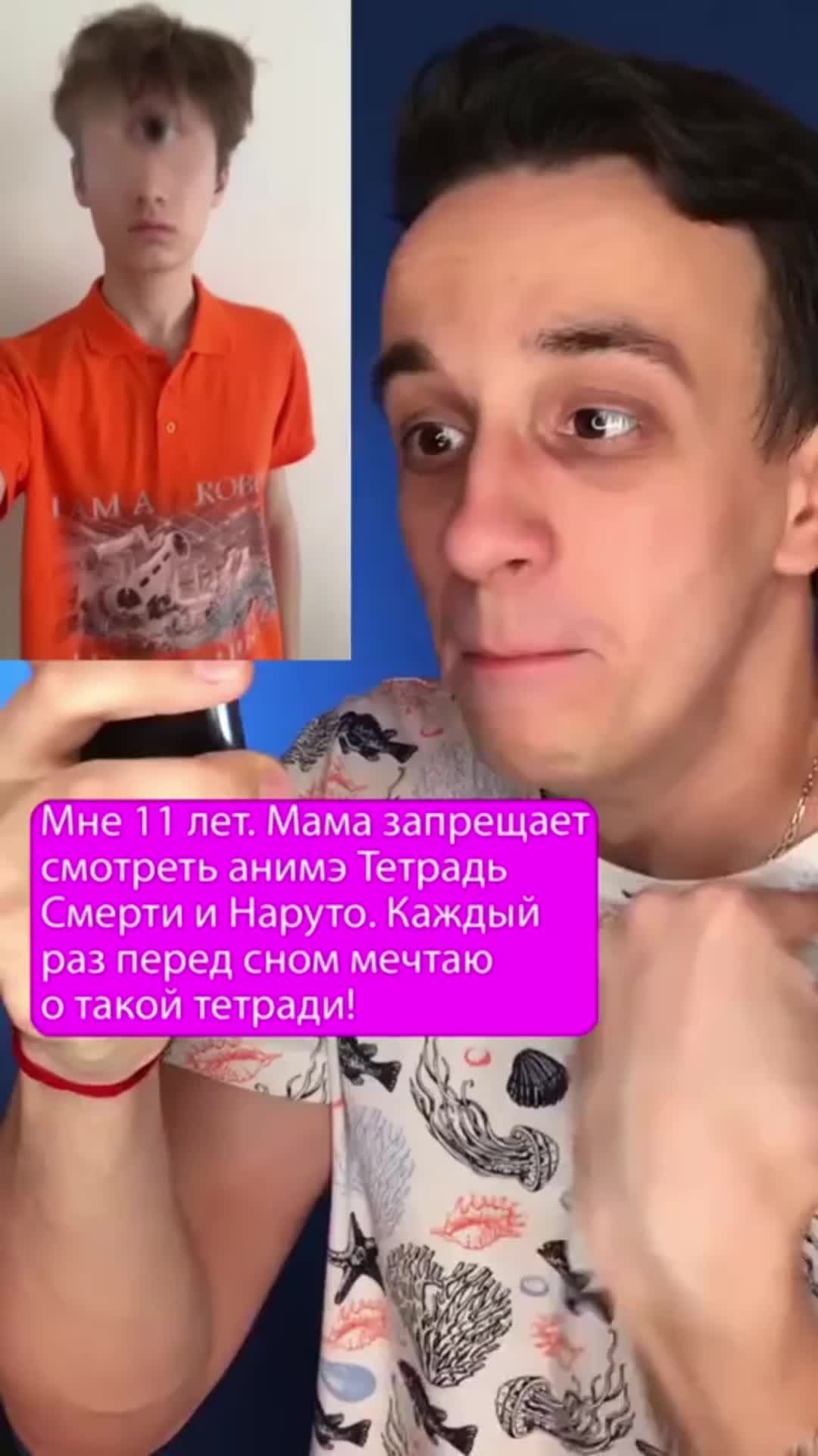@тгк why17why