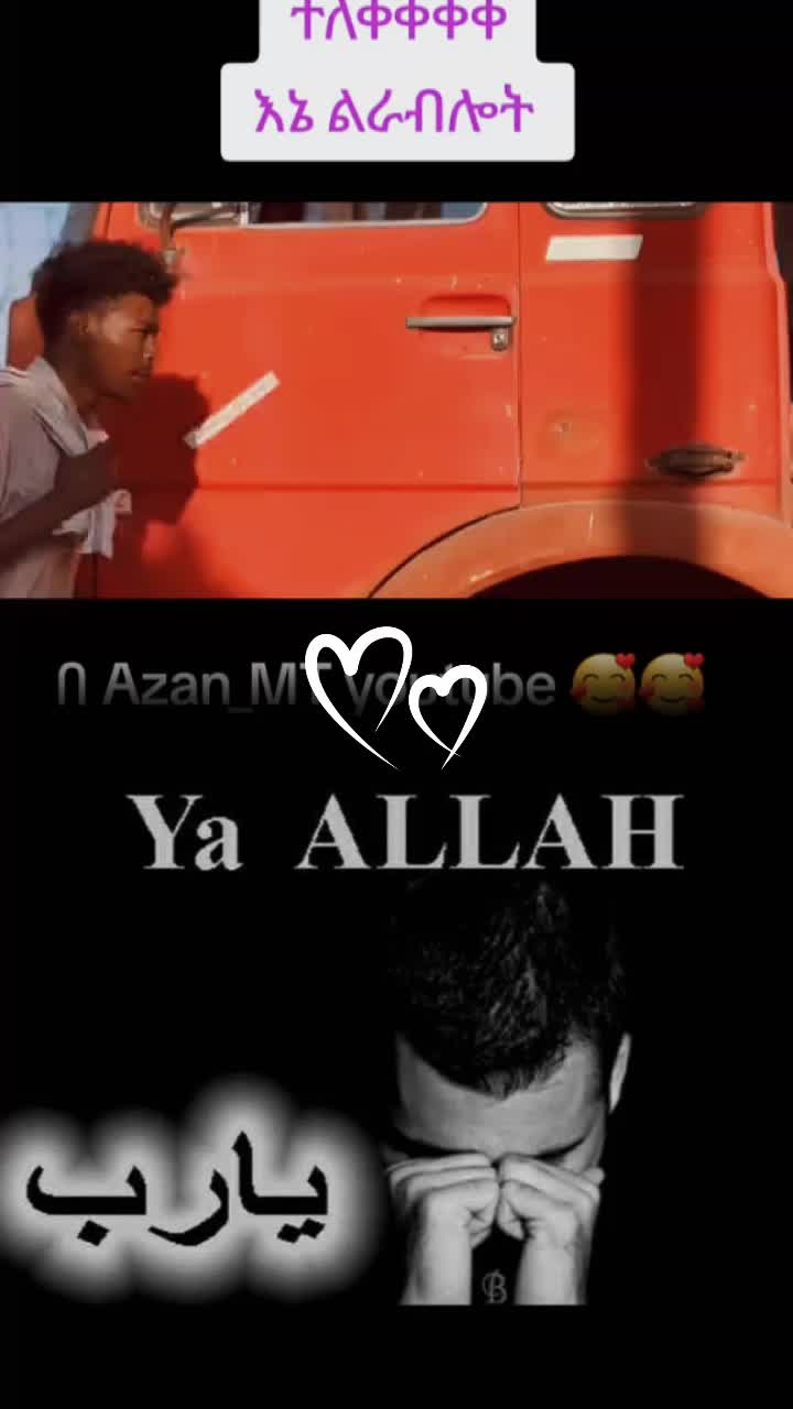 @𝐦𝐮𝐮𝐬𝐚𝐚 💫🪄