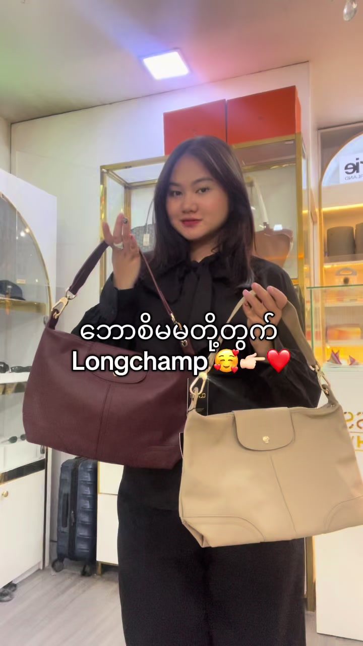 @Classy By Phyu