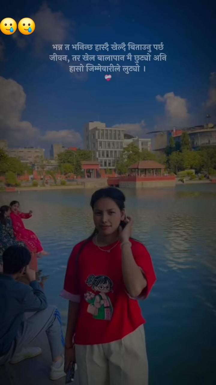 @Kali🥀🫂🥰💕