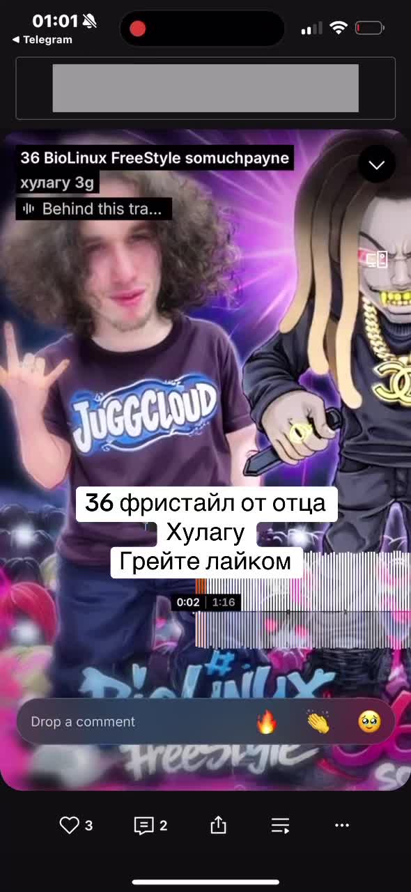 @хулагу 3g #gcn #vsc
