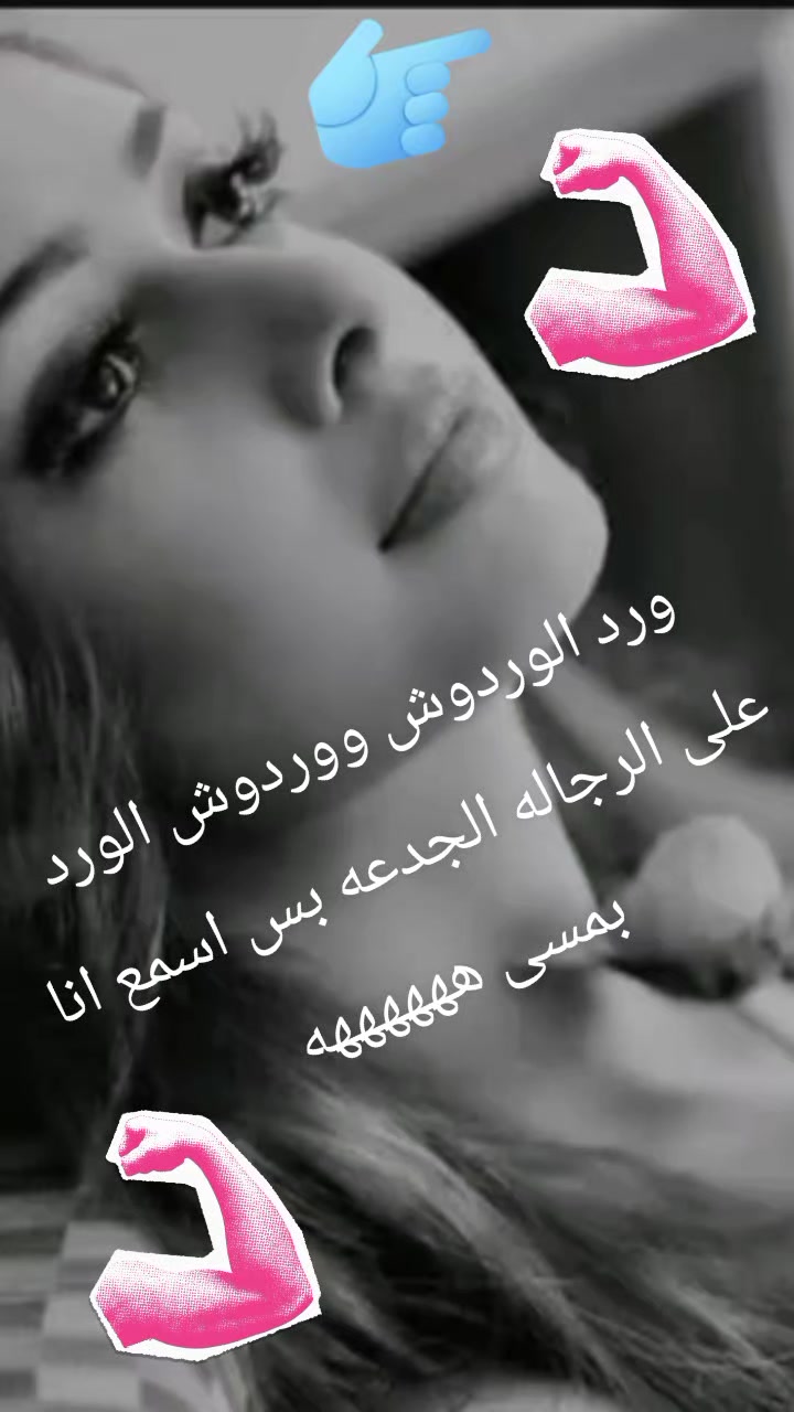 @Habiba100