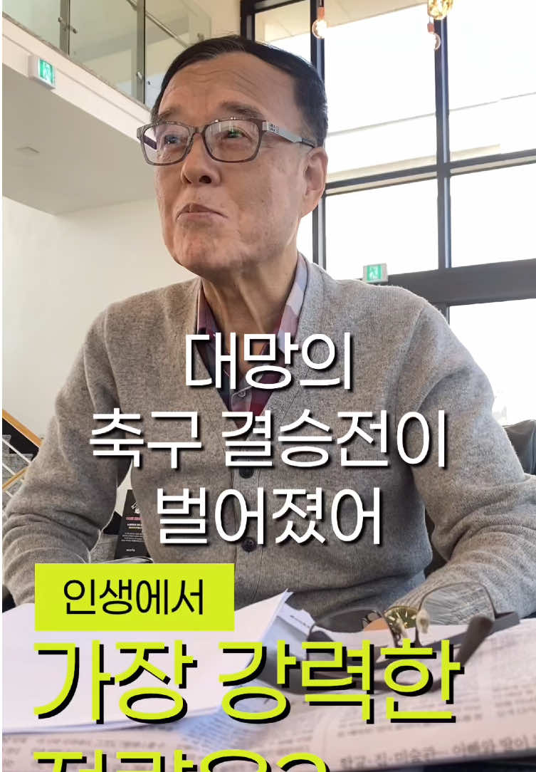 @마차